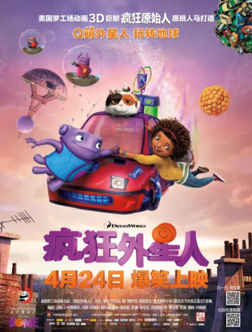 亚洲综合涩