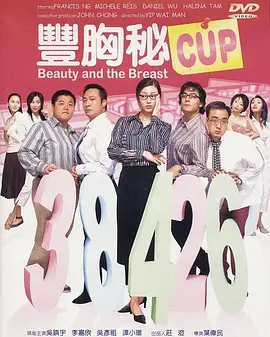 在线电影av
