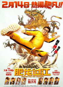 免费一级黄色录像